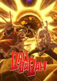 Дандадан (1-2 сезон)